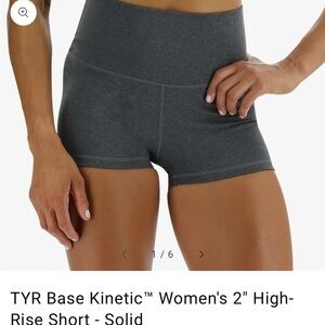 TYR Women's Athletic Gray High-Rise Shorts
